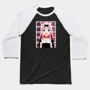 fujiwara chika Baseball T-Shirt